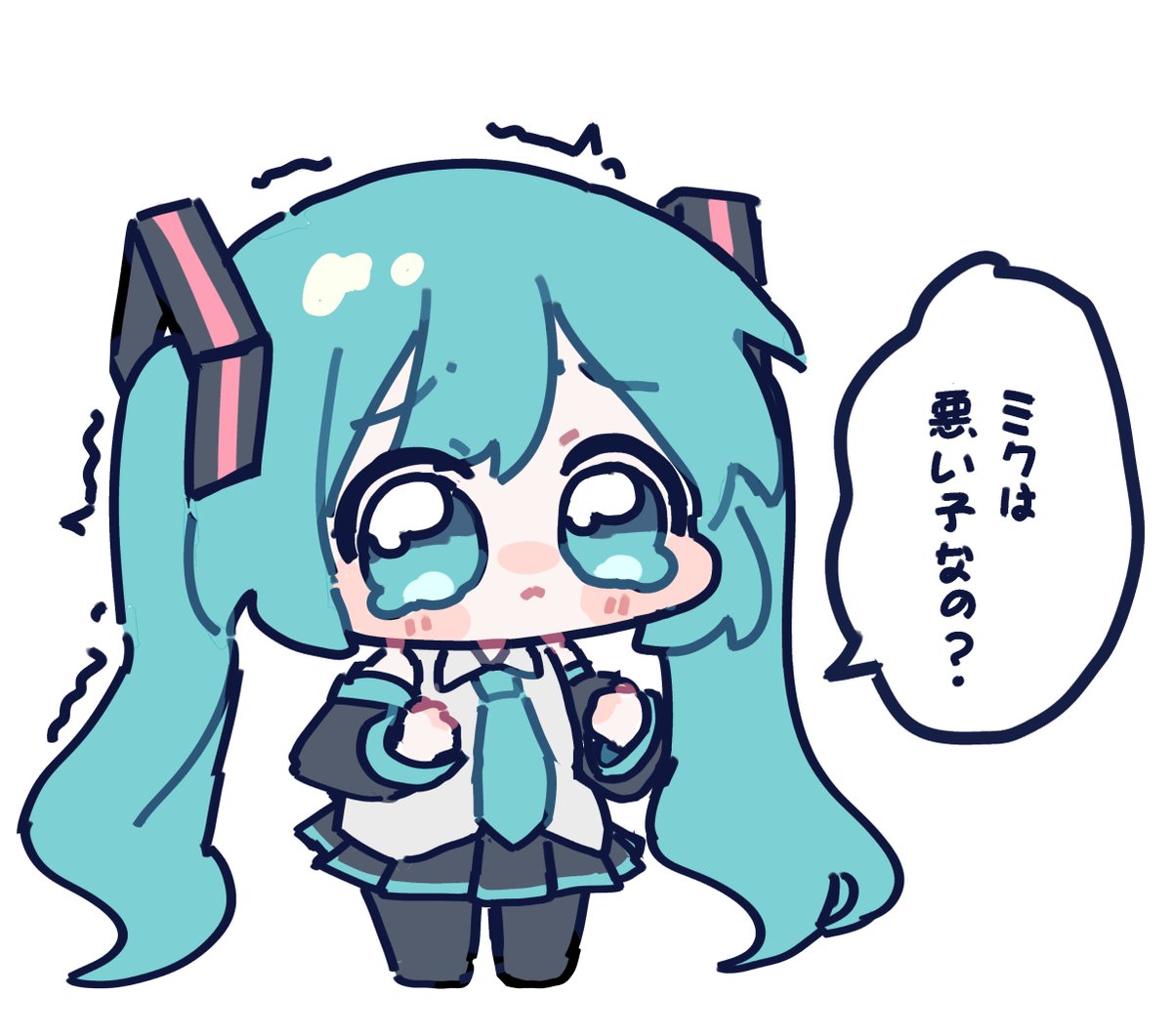 GM45w92asAAEfK5.jpeg